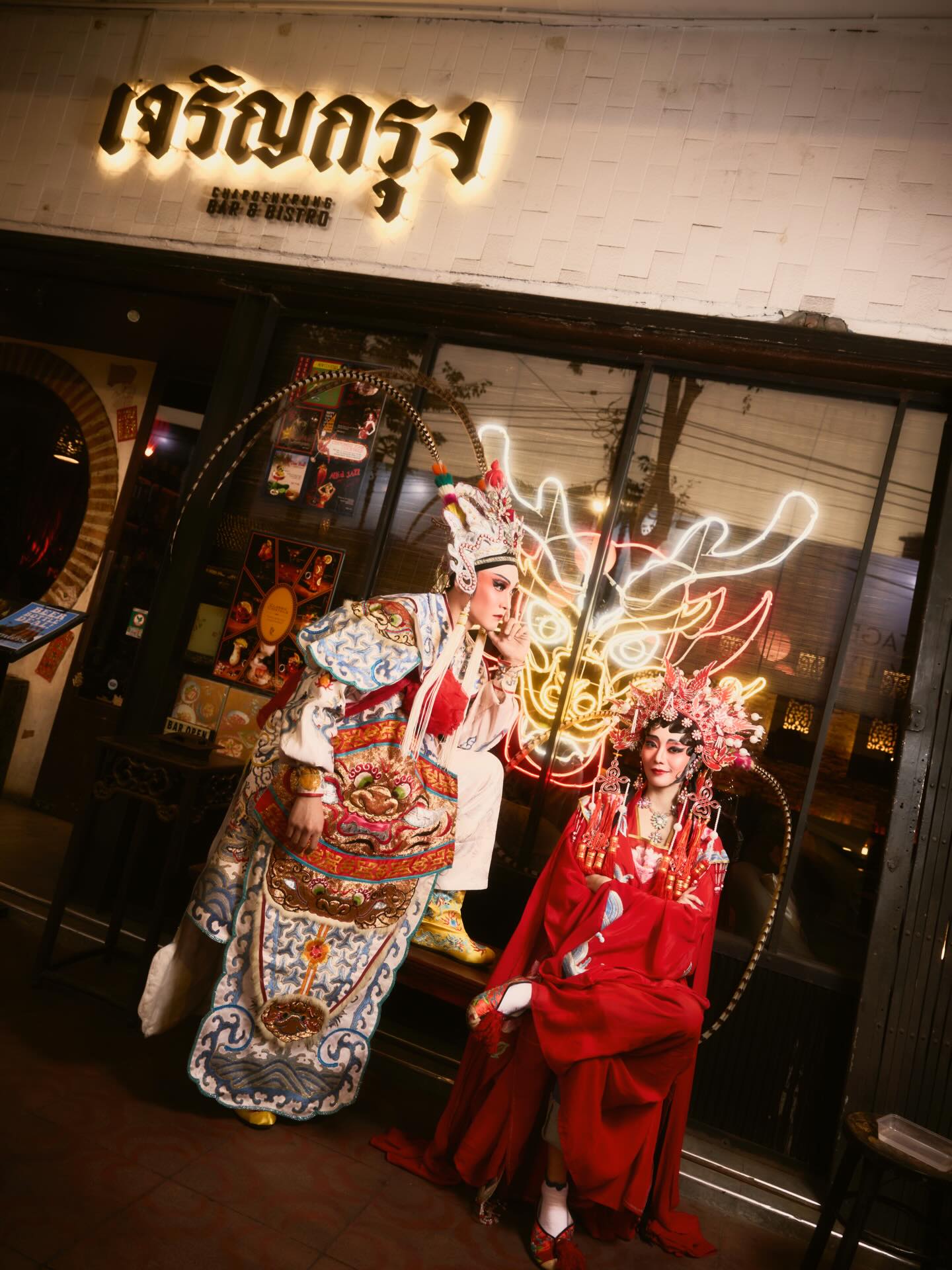 แพรวา - ณิชาภัทร ฉัตรชัยพลรัตน์