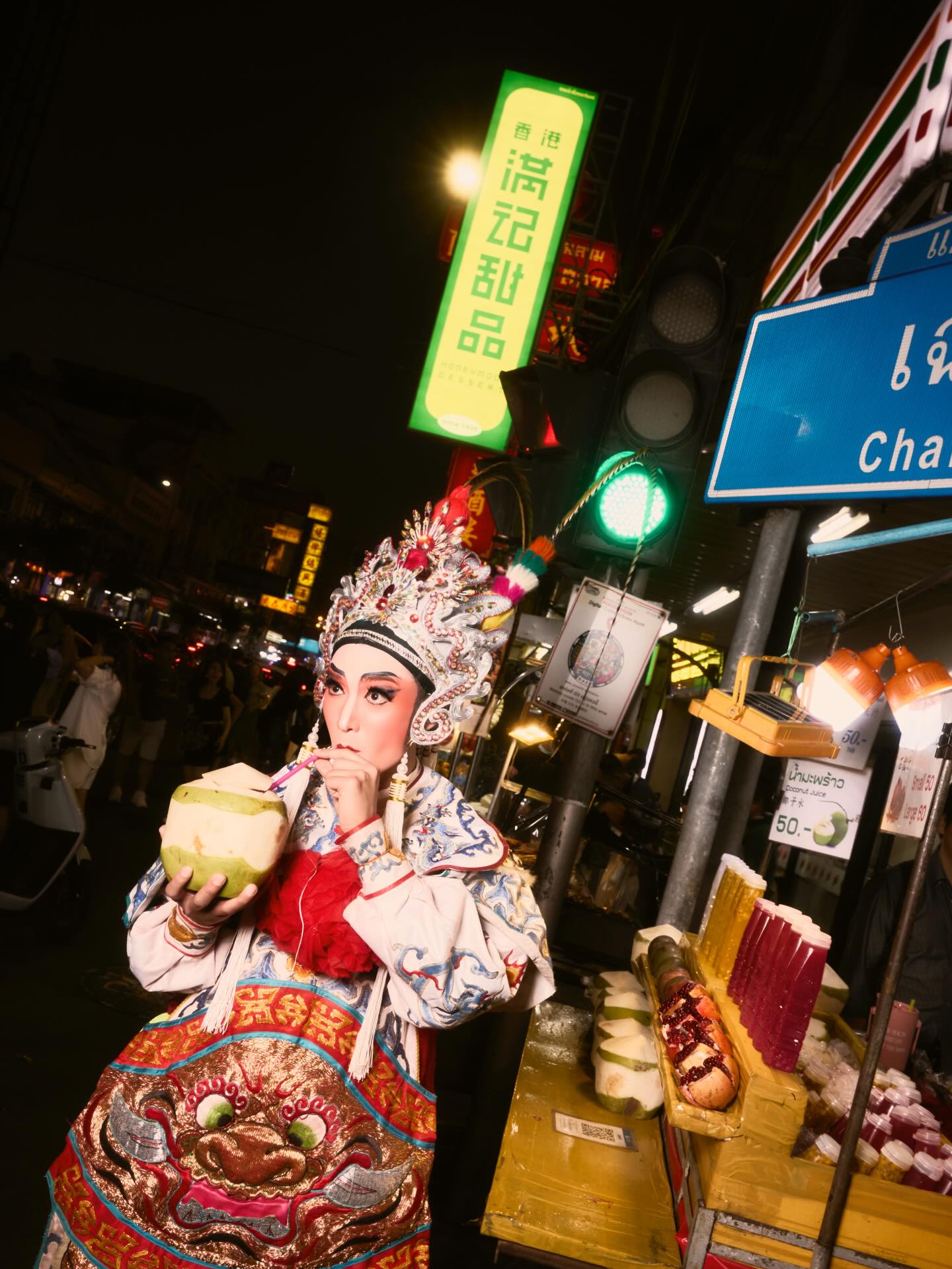 แพรวา - ณิชาภัทร ฉัตรชัยพลรัตน์