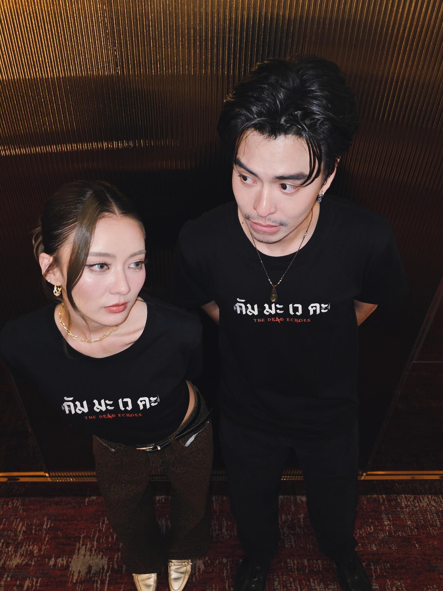 แพรวา - ณิชาภัทร ฉัตรชัยพลรัตน์