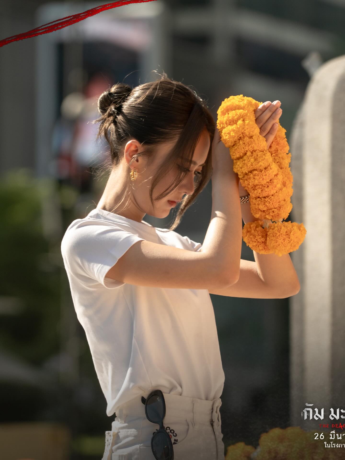 แพรวา - ณิชาภัทร ฉัตรชัยพลรัตน์