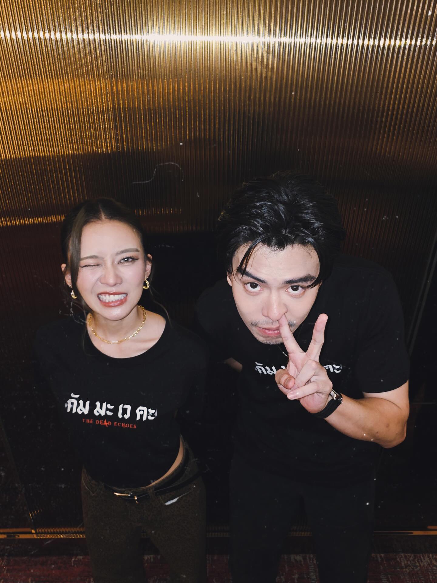 แพรวา - ณิชาภัทร ฉัตรชัยพลรัตน์