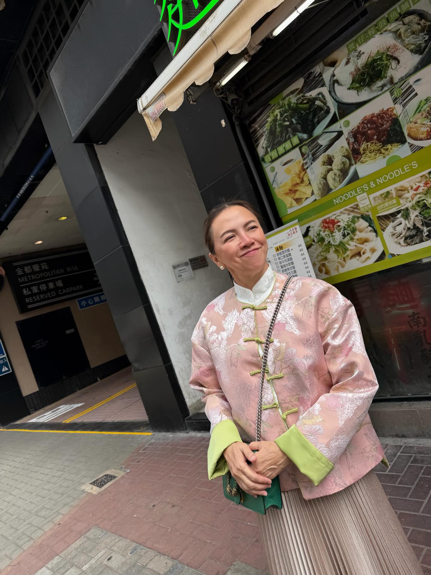 แพรวา - ณิชาภัทร ฉัตรชัยพลรัตน์