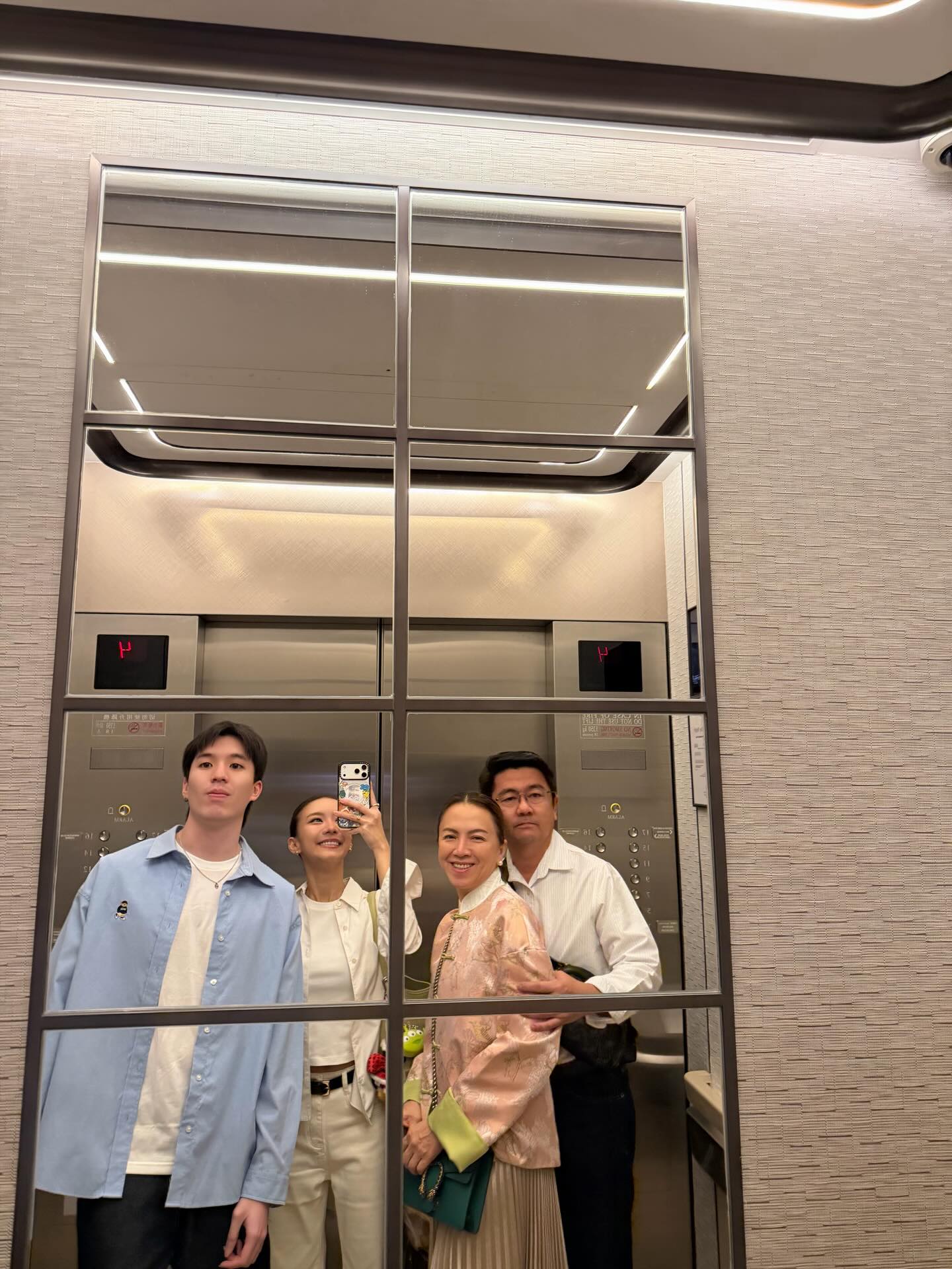 แพรวา - ณิชาภัทร ฉัตรชัยพลรัตน์