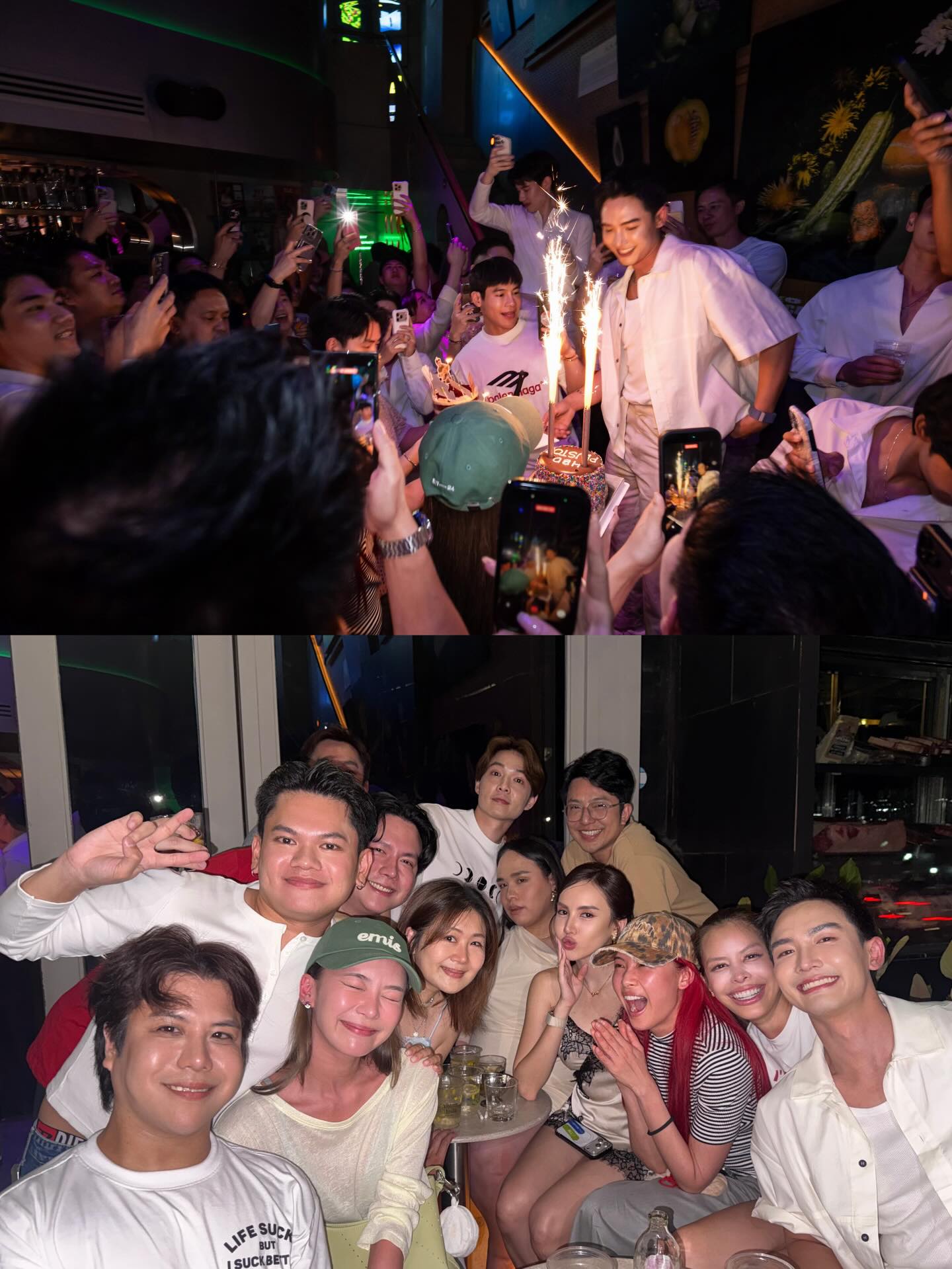 แพรวา - ณิชาภัทร ฉัตรชัยพลรัตน์