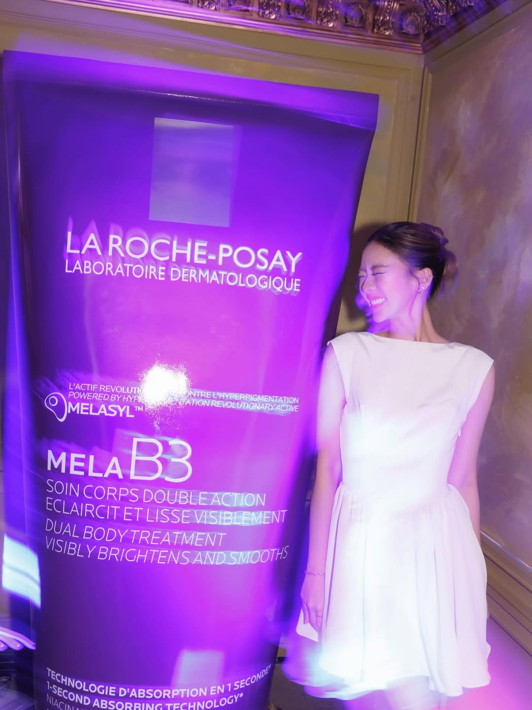 แพรวา - ณิชาภัทร ฉัตรชัยพลรัตน์