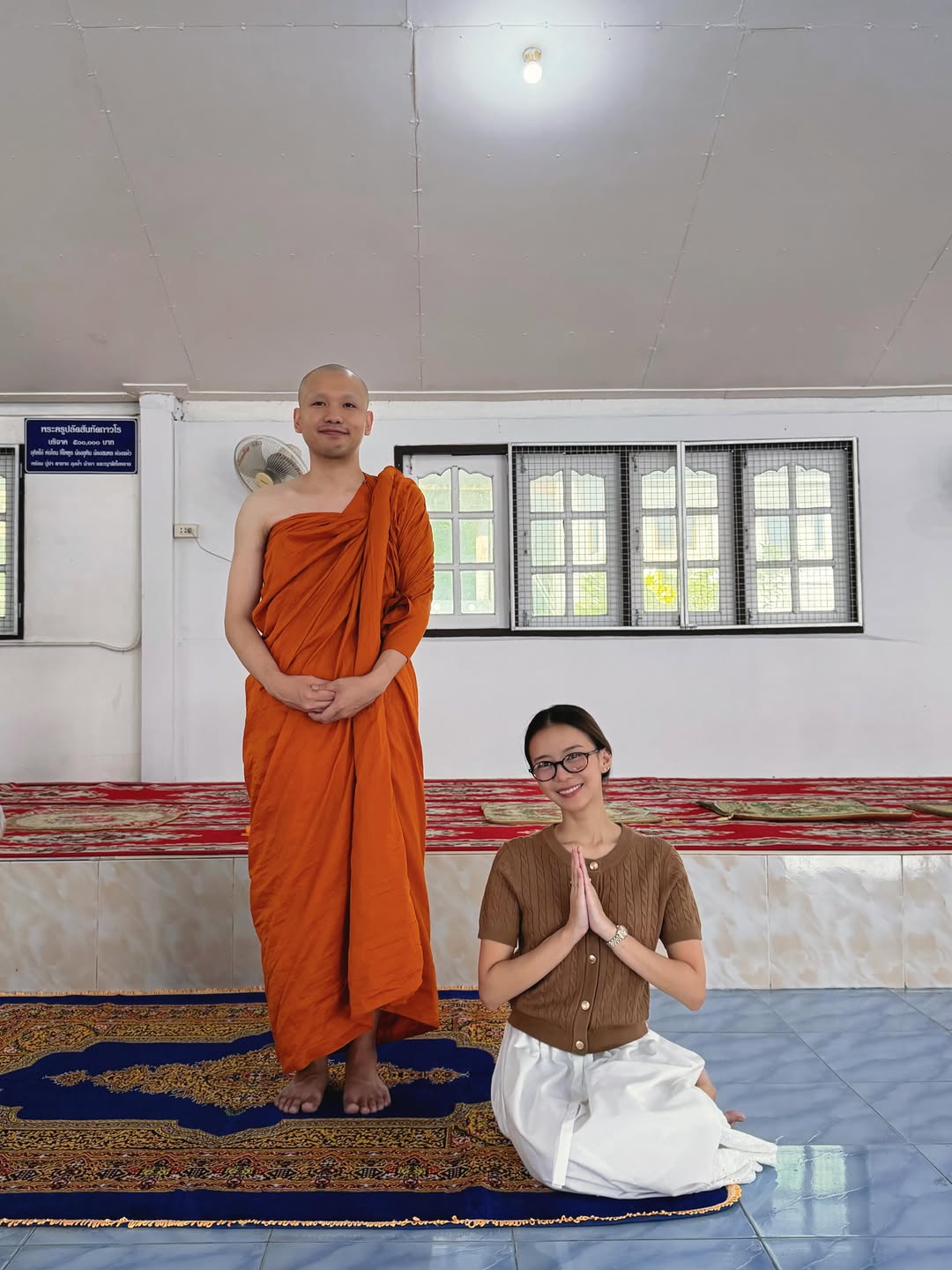 แพรวา - ณิชาภัทร ฉัตรชัยพลรัตน์