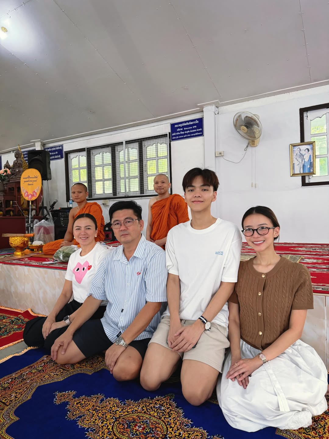 แพรวา - ณิชาภัทร ฉัตรชัยพลรัตน์
