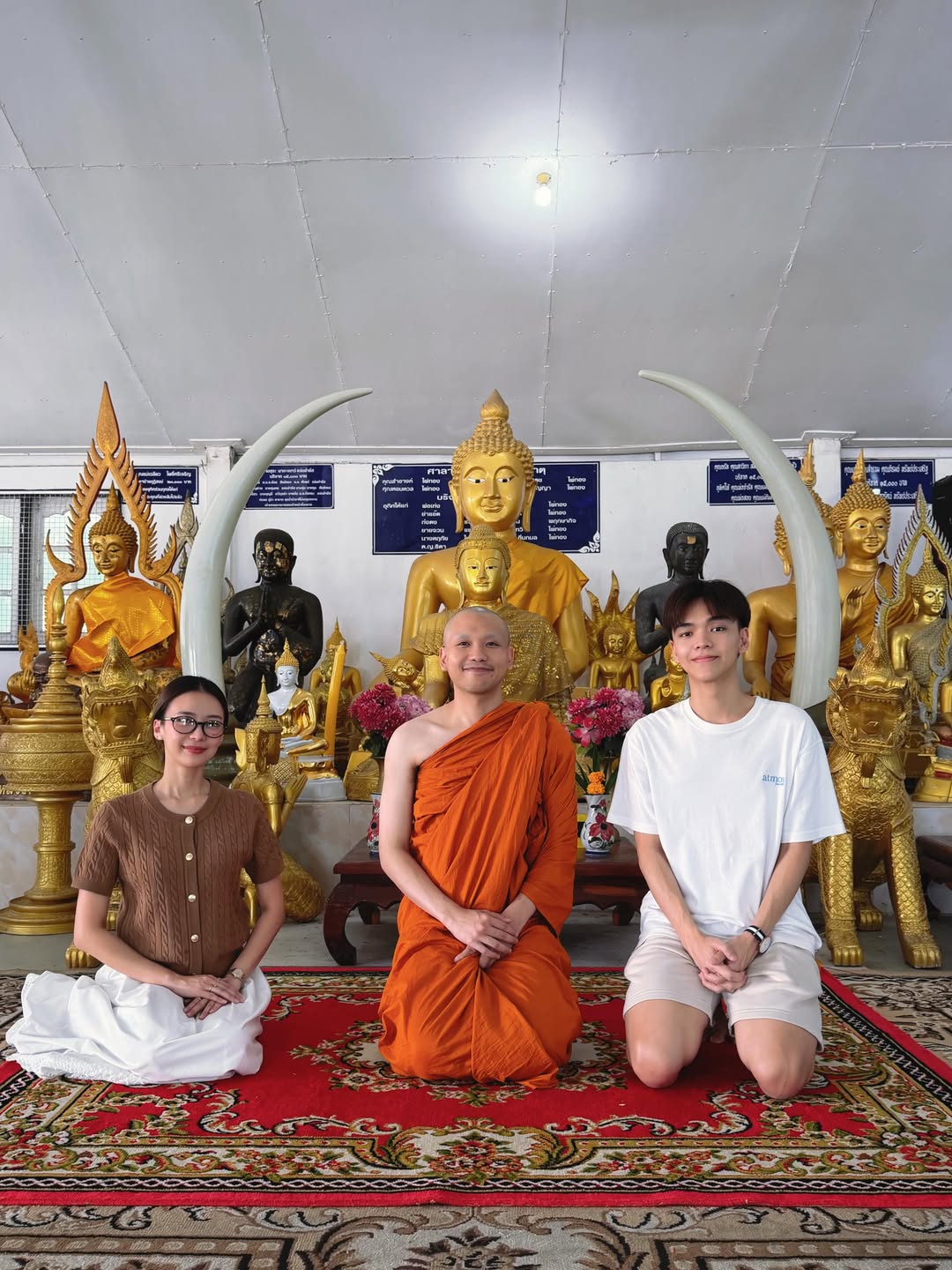 แพรวา - ณิชาภัทร ฉัตรชัยพลรัตน์