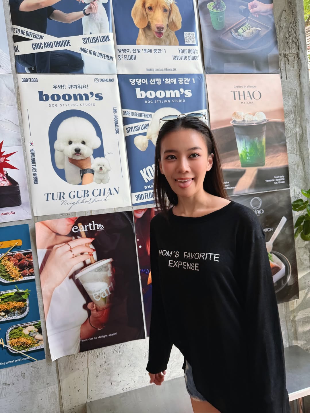 แพรวา - ณิชาภัทร ฉัตรชัยพลรัตน์