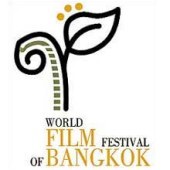 ตารางภาพยนตร์ World Film Festival of Bangkok 2003