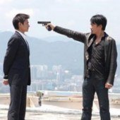 Infernal Affairs ภาพยนตร์เด่นรางวัล ม้าทองคำ ปี 2003