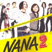 พูดคุยกับกลุ่มนักแสดงและผู้กำกับจากภาพยนตร์ Nana 2