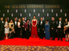 ประกาศผลรางวัล กินรีทองคำ จากงานบางกอกฟิล์ม ครั้งที่ 5