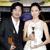 ผลรางวัลภาพยนตร์ฝั่งเกาหลี โคเรียน ฟิล์ม อวอร์ดส์ ครั้งที่ 7