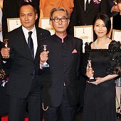 ประกาศผลรางวัล แจแปน อคาเดมี อวอร์ดส์ ประจำปี 2010