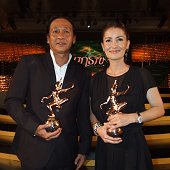 งานประกาศผลรางวัล นาฏราช ครั้งที่ 1 ประจำปี 2552