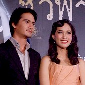 พันธนาการแห่งรักที่ตรึงเขาและเธอไว้ใน ชั่วฟ้าดินสลาย