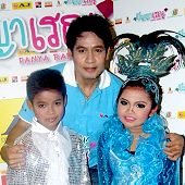 ปัญญา เรณู เรื่องราวความน่ารักและมิตรภาพระหว่างเพื่อน