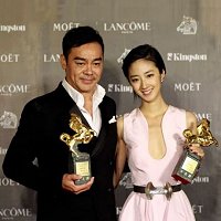 หลิวชิงอวิ๋น ควง กุ้ยหลุนเหม่ย คว้ารางวัล ม้าทองคำ ปี 2012