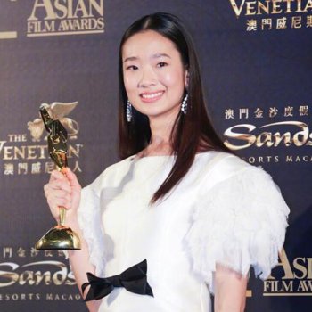 ประกาศผลรางวัล เอเชียน ฟิล์ม อวอร์ดส์ ประจำปี 2018