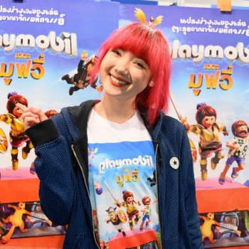 พลอยชมพู แสดงทักษะการพากย์ใน Playmobil: The Movie