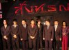 รูปภาพ 21