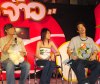 รูปภาพ 16
