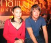 รูปภาพ 2