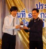 รูปภาพ 22