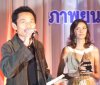 รูปภาพ 27