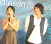 รูปภาพ 18