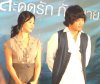 รูปภาพ 19
