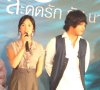 รูปภาพ 20