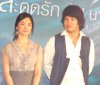 รูปภาพ 21