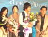 รูปภาพ 23