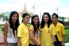 รูปภาพ 7