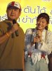 รูปภาพ 11