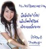 รูปภาพ 4