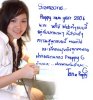 รูปภาพ 7