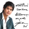 รูปภาพ 17