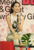 รูปภาพ 32
