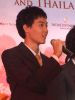 รูปภาพ 23