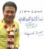 รูปภาพ 5