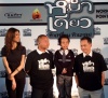 รูปภาพ 1