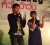 รูปภาพ 1