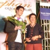 รูปภาพ 14