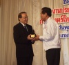 รูปภาพ 11