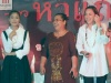 รูปภาพ 2