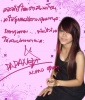 รูปภาพ 39