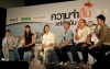 รูปภาพ 9